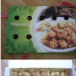 명품 닭 "치로로 <b>로쉐</b>" 입니다. ㅋㅋ