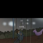 <b>패션왕</b>