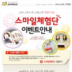 나만의 이야기를 담은, 감성 에피소드를 만들어보세요:)