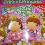 ☆★☆★☆★☆ 꼬꾸닭님 클레이 따라하기+앵그리<b>버드</b> 패밀리 만들기