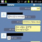 카톡有) 물건훔쳐가 놓고 뻔뻔한내친구