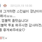 와 근데 에이플 착하다