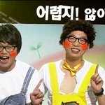 (+수정)★★★★★★찜질방 아줌마 가..★★★★★★