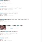<b>시바</b>새키는 유명하다;;