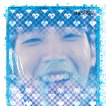 ★★★축전완성,즐거운인슾,인슾<b>or</b>,인슾생★★★