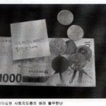 ★★정신병자같은 우리오빠와의 생활6★★