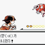 오늘 갈퇴하고 <b>겜</b><b>방</b>옴 ㅋㅋㅋ나왔긔