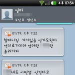 제가 어떻게 해야할까요 도와주세요