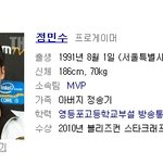 다들 나 간다!! ㅜㅜㅠㅠㅠ