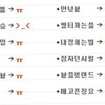 이벤트결과가발표되었어요!! 19분 커몬(18분들에게는죄송의편지를...