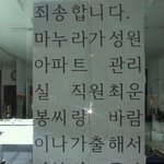 ★★★★★사진有)바람났어★★★★★