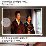 ◈<b>유진</b>♥기태영 부부의 미공개 한복촬영 사진공개~~