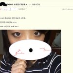 어느 <b>초딩</b>의 아이<b>라인</b>
