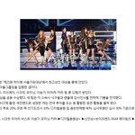 엘프 <b>매년</b>솟이상받을때마다 공정성 논란햇지? 올해는 너네다ㅡㅡ