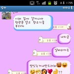 (훈훈주의 캡처有)  신세대 우리엄마의 애정표현 ♡♡♡♡♡♡♡