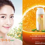 소시 윤아 화보 안구정화 제대로~