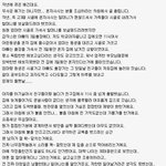 도둑놈이 강간범 <b>잡음</b>;