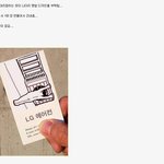 사진유 <b>명함</b>만들어줫는데...