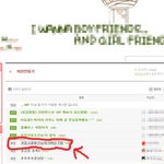 (사진有)여친남친만드는 한 카페에서 본.ㅋㅋㅋㅋㅋㅋㅋ