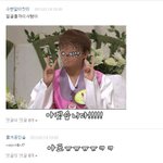 (((((((날비댓놀날아왓슝)))))))