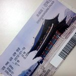 <b>예</b>-쁜 한복입고 서울 <b>나</b>들이 다녀왔어요!