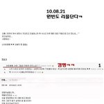 여러분 원빈판인데 안들어와여?<b>설마</b>ㅎㅎ..