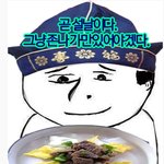 ★☆★☆★☆<b>설날</b> 입니다 여러분ㅠㅠ꼭 보세요ㅠㅠ★☆★☆★☆