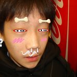 <b>한성주</b> 전남편