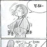 ★남자만 이해못하는 <b>만화</b>★