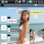 ★★★★★정말미스테리한일이★★★★★