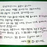 ★<b>농촌</b> 휴학생의 등록금 모으기 대작전!★