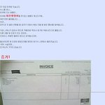 ★★필독★★미국 병원비 하루에 1200만원...
