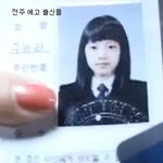 <b>전주</b> 예고 3대vs강남 4대 얼짱 여자 연예인들