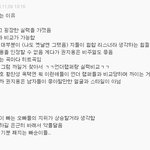 권지용까이는이유