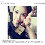 ★★★★★★★프롬유업뎃★★★★★★★<b>by</b> 유애나