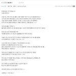본업<b>바나</b> 부업<b>바나</b> 모든바나들 이거보셨나요
