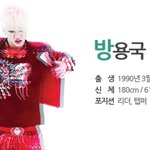 ▶▶<b>b.a.p</b> 'warrior' 티저공개 두둥!!◀◀