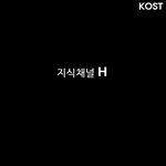 안녕하세요 ! 저는 평범한 대학생입니다.
