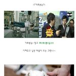 보호<b>본능</b> 돋는다 돋아! 이러니 안 반해?!