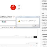 나는 <b>분명</b>여자인데..?!?!?