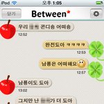 ♥(사진有)여자들이 은근 좋아하는 <b>남친반응</b>♥