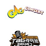 <b>코미디</b>리그 vs <b>개그</b>콘서트