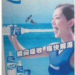 친구<b>언니</b><b>한태</b> 맞았어요 사과문