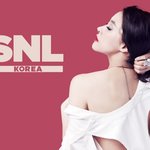 4차원 예능감 충만 예지원! snl <b>korea</b>에 뜸ㅠㅠ