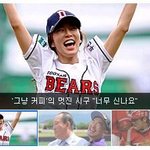 12★★ <b>기자님</b>의 무리수. jpg