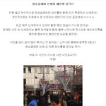청순글래머 신세경 <b>패션왕</b> 등극?!