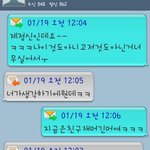 엑박수정)사진有)이거 어떻해야되... 진심 답변/의견좀ㅠ