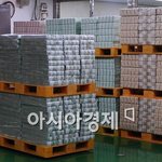 ★☆친구가쓴소설ㅋㅋㅋㅋㅋㅋㅋㅋㅋㅋㅋㅋㅋㅋㅋㅋㅋㅋㅋㅋㅋㅋㅋㅋㅋㅋㅋㅋㅋ★☆