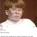 ★★★★어린이 살인자 best 10★★★★