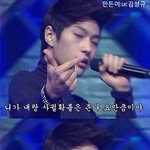 자ㄱㅣ가수<b>엽사</b>짤올리기